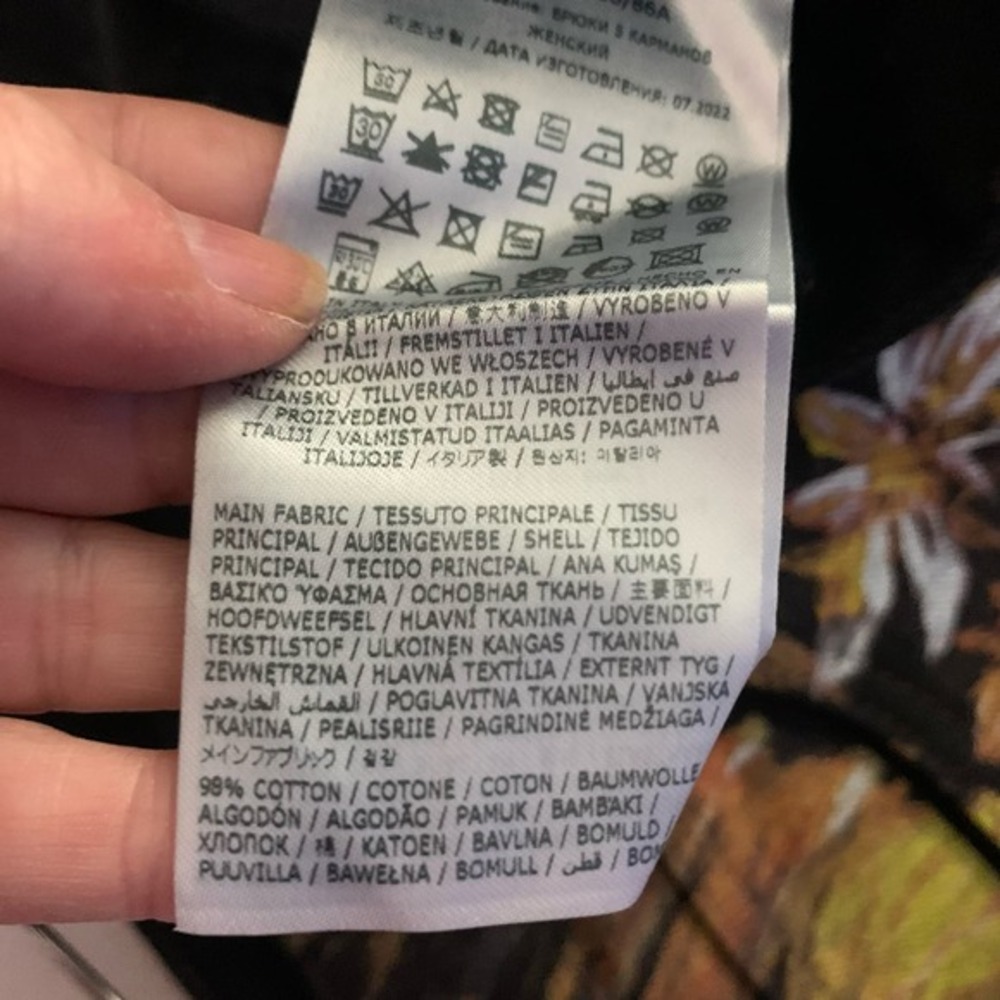 JUSTCAVALLI Roberto London Floral Straight High‎ Waisted Painted Jeans - Picture 13 of 15